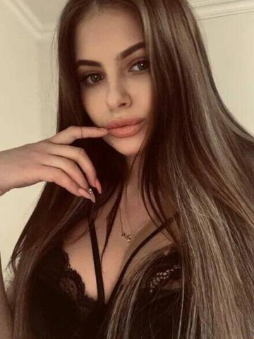 Жасмин